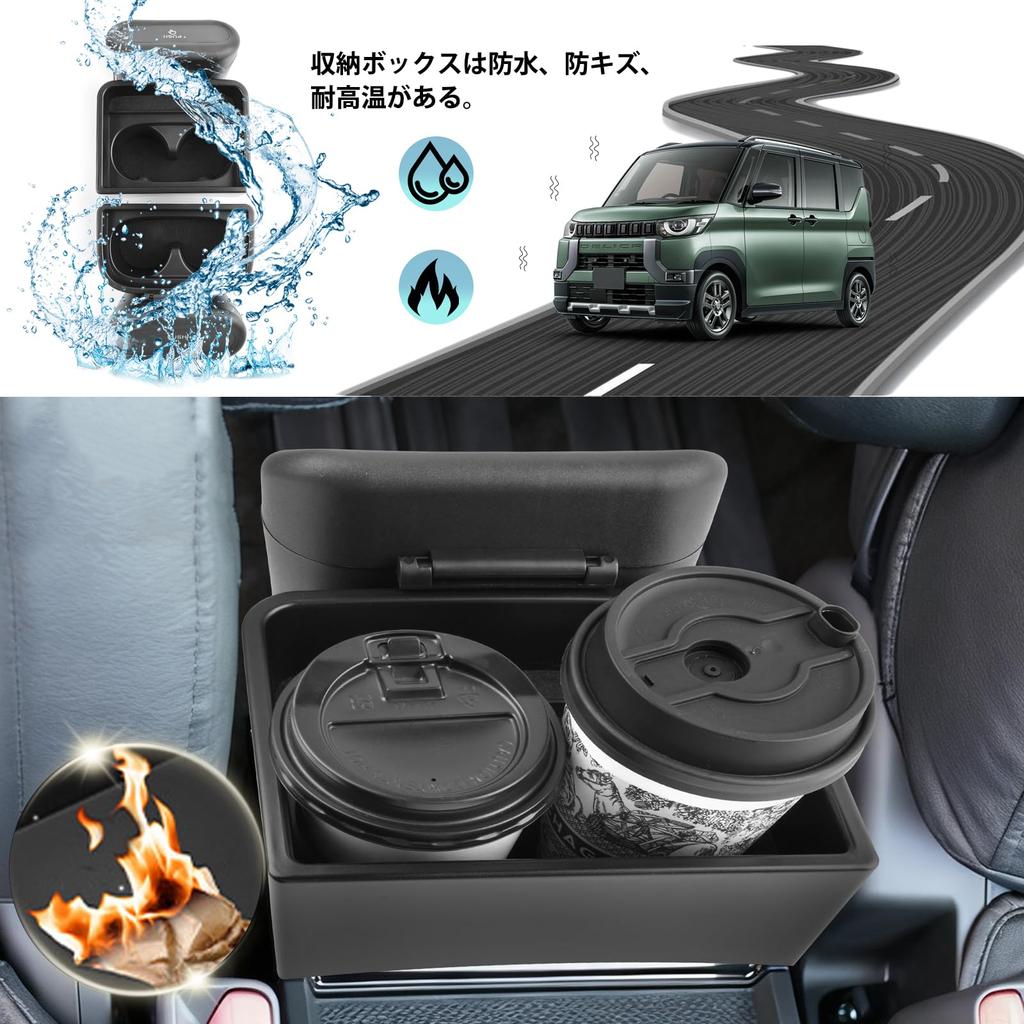 SHAOHAO New Mitsubishi Delica D5 Dedicated Console Console Box Cup Holder Car Trash Can Delica D5 Model Console Tray Storage Box Cup Holder Car