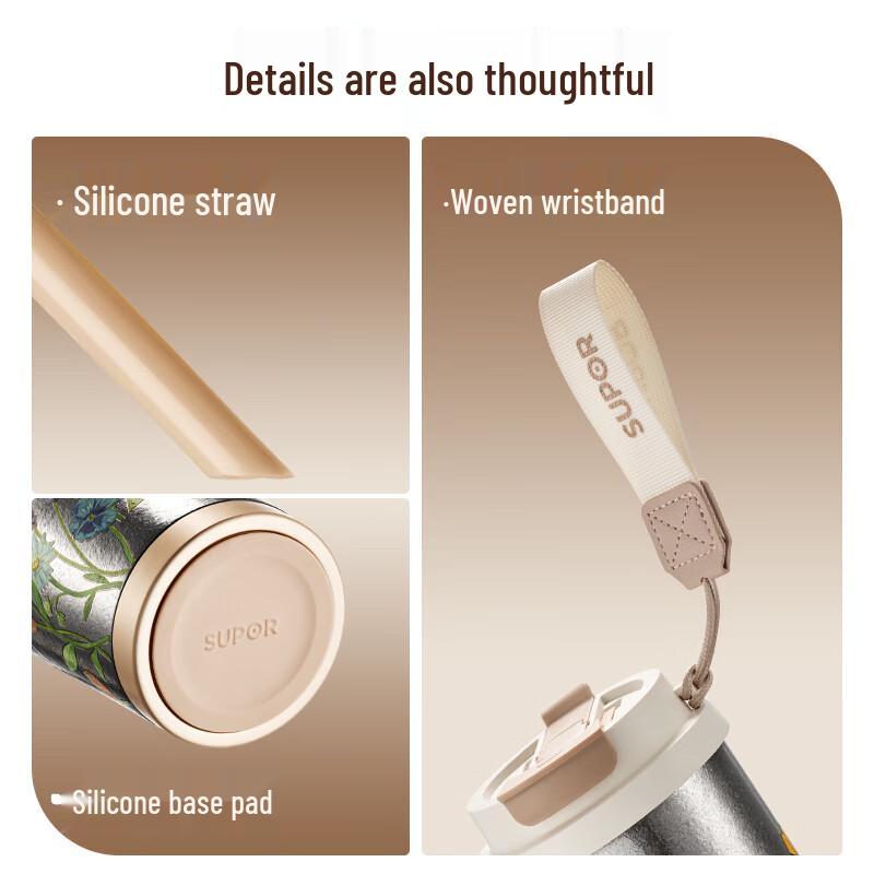 SUPOR Pure Titanium Insulated Coffee Cup