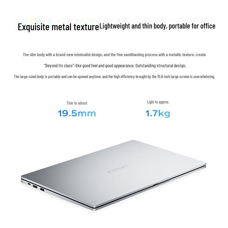 Lenovo Yinenghzhe Thin & Light Laptop Series (CN version)