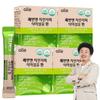 [Alle] Psyllium Husk Fiber Supplement for Gut Health, 30 Servings x 2 Boxes