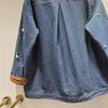2025 Autumn/Winter Women's Beaded Denim Jacket: Mid-Length, Loose, Versatile, and Trendy.