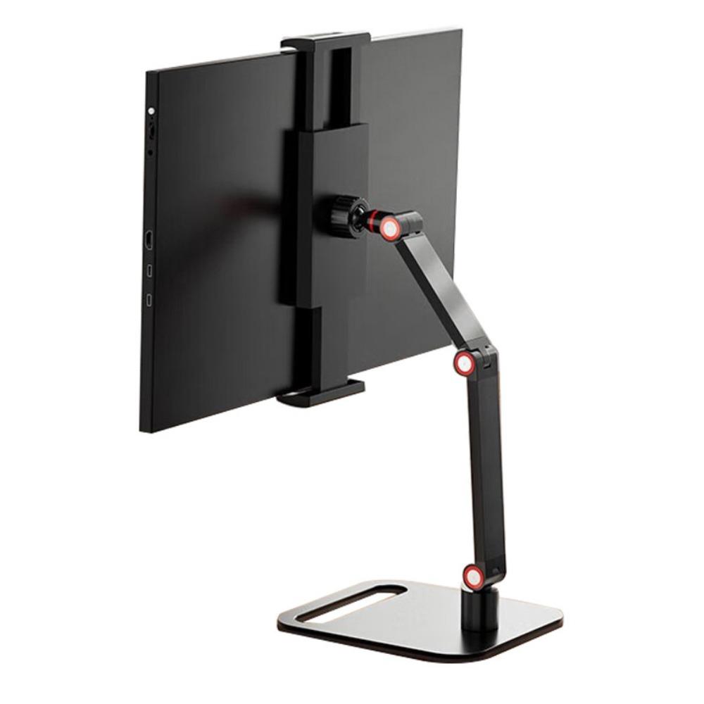 Punch-Free Screen Holder Adjustable Height Monitor Bracket Portable Monitor Holder  Office