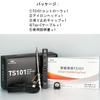 TOOLSAVING TS101 PD 90W DC 65W Soldering Temperature Upgraded Temperature Rapid for Home Appliance and Electrical DIY Iron, Control, Edition, 50-400°C