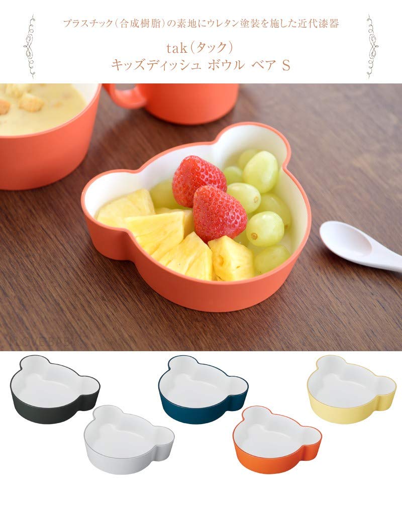 Tak Kids Dish Bowl Bear S Gray 11 X X Bowl 13.8 3.5cm Children's JTN-0130-GY