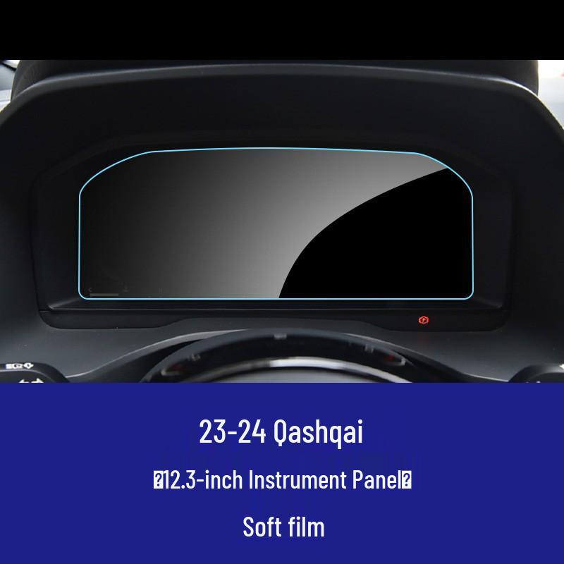 Nissan Altima, Sylphy N67, Qashqai, X-Trail Touchscreen HD Tempered Glass Protector