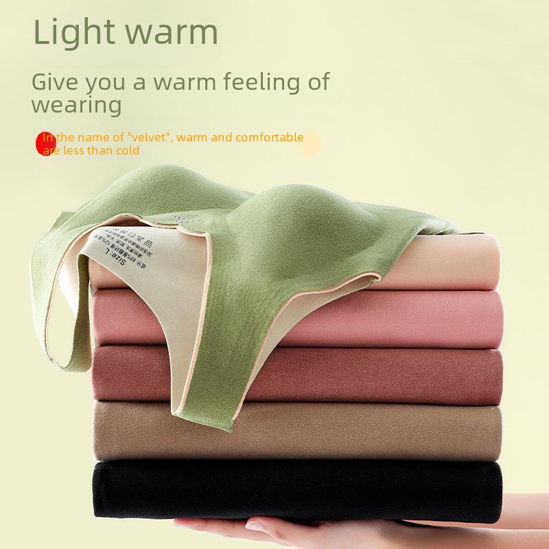 Women's Seamless Slim-Fit Velvet Warm Vest for Autumn and Winter