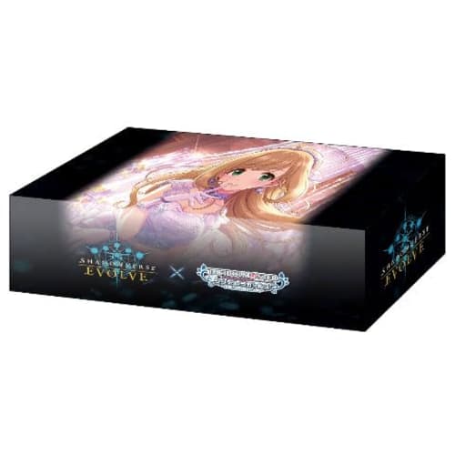 Shadowverse EVOLVE Official Storage Box Vol.63 "Sato Kokoro
