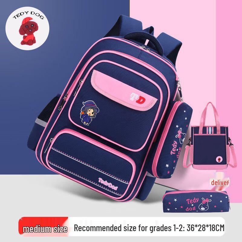 Serena Utas Children s Backpack Medium