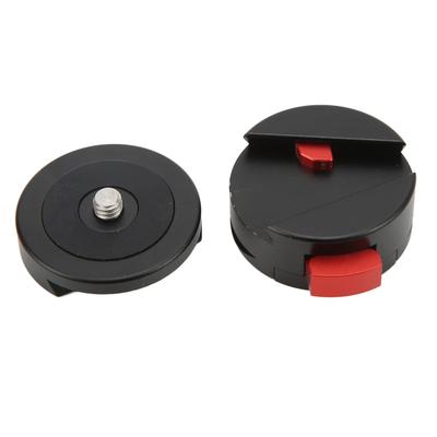Ball Head Quick Release Plate Clamp Round Quick Release Clamp with 1 4in Screw for Digital Camera