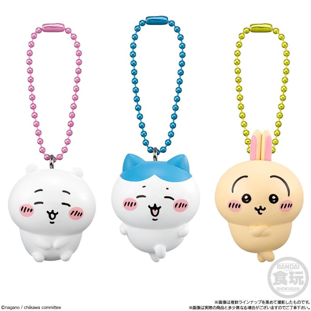 Bandai ChiiKawa Mascot Biscuit Set with Collectible Charm