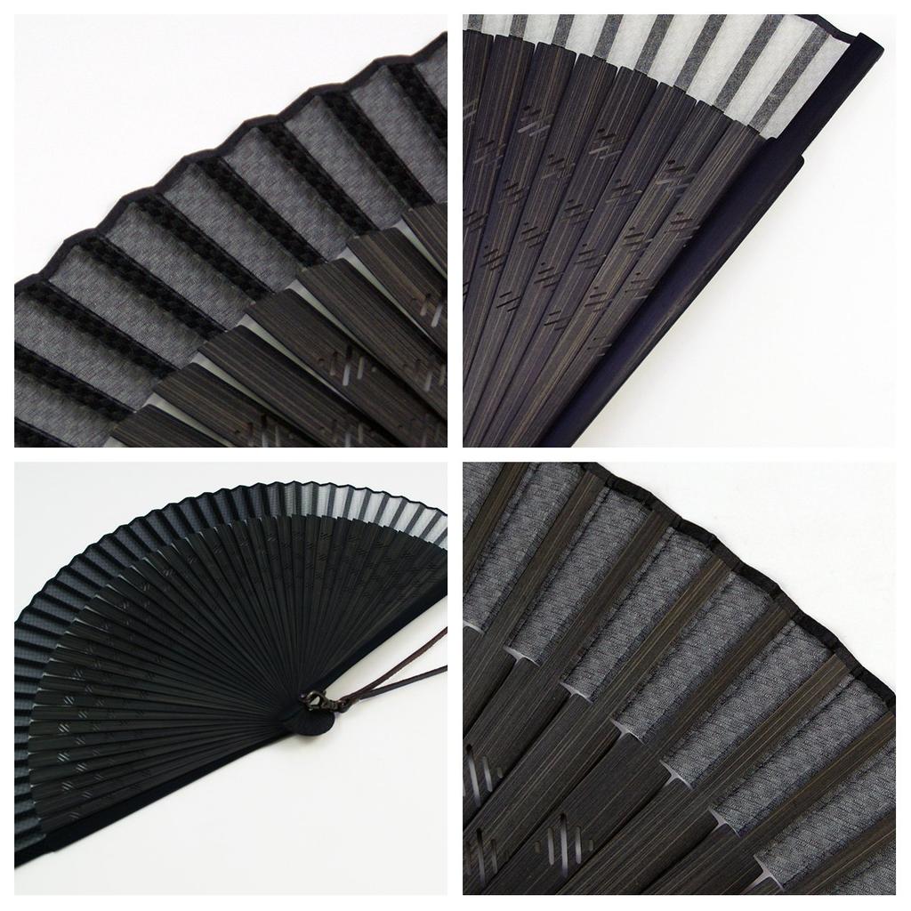 Fan Fan Set with Checkered Black [Osaka Choseido] Fan, Men's, Fashionable, Business, Bag, Holder, Handkerchief, Lattice,