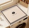 Pastel Rainbow Dot Washing Machine Cover Mat Multi Color Print Waterproof Anti Dust Pad For Laundry Dryer Cabinet Top Rug
