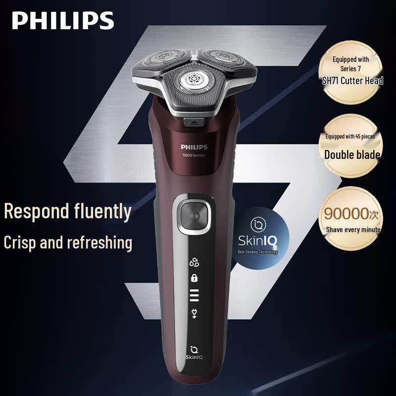 Philips Series 5000 Black Honeycomb Electric Shaver CN plug (adapter included)