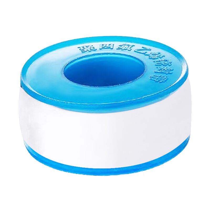 Hu An Jie Butyl Rubber Sealing Tape