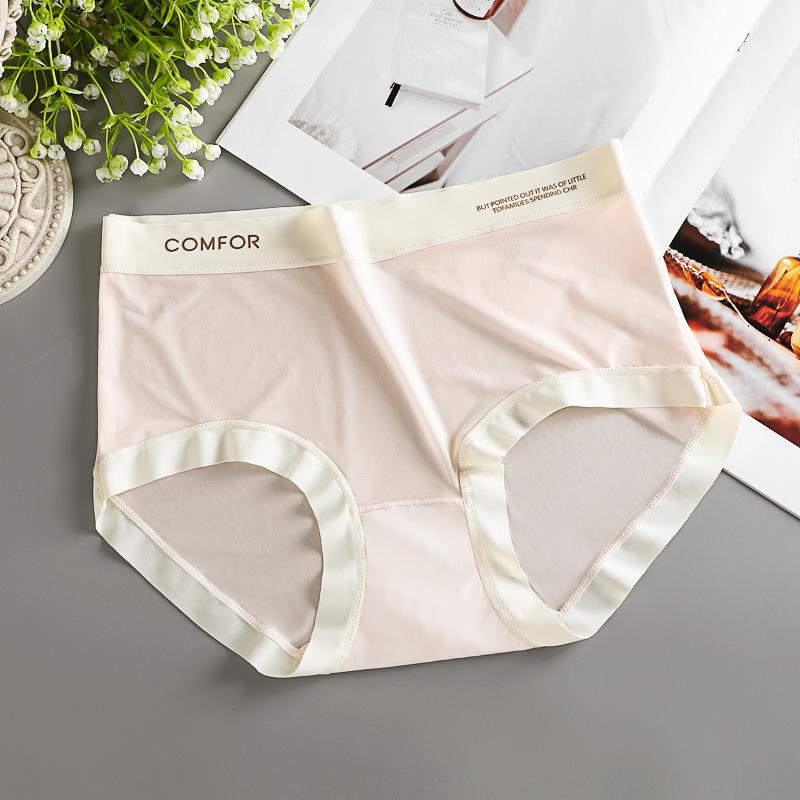 Women's Mid-Waist Ice Silk Seamless Underwear with Antibacterial Crotch