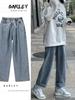Women's Hong Kong Style Casual Solid Color Wide-Leg Jeans with Elastic Waist and Drawstring Design