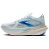 Hyperion Max 3 Ice Bequem Vielseitig PU Laufschuhe Herren Sneaker Blau 110467-1D-449