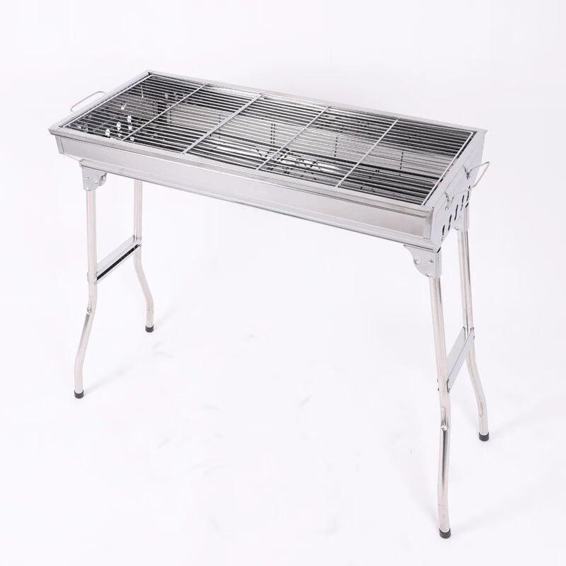 Zhishi Portable Foldable Charcoal BBQ Grill