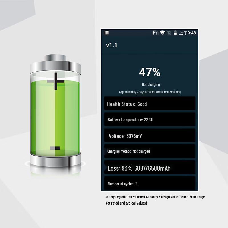AUTOID Q7 Grip Android Handheld Data Terminal