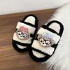 Autumn and winter cute cartoon plush warm home indoor cotton slippers women's one-word non-slip fluffy slippers women's winter