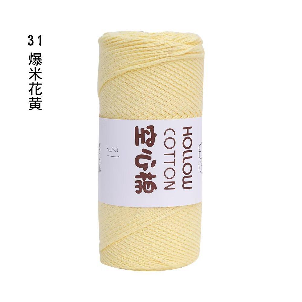 Xuefai Ermeng Doll No. 4 Line Four Strands Combed Milk Cotton Baby Wool Hand Crocheted Diy Material Pack