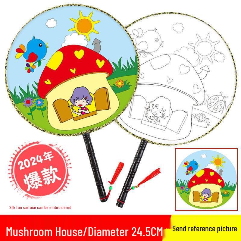 DIY Children's Silk Cloth Round Fan with Bamboo Handle - Palace Style Hand-Painted Kindergarten Craft
