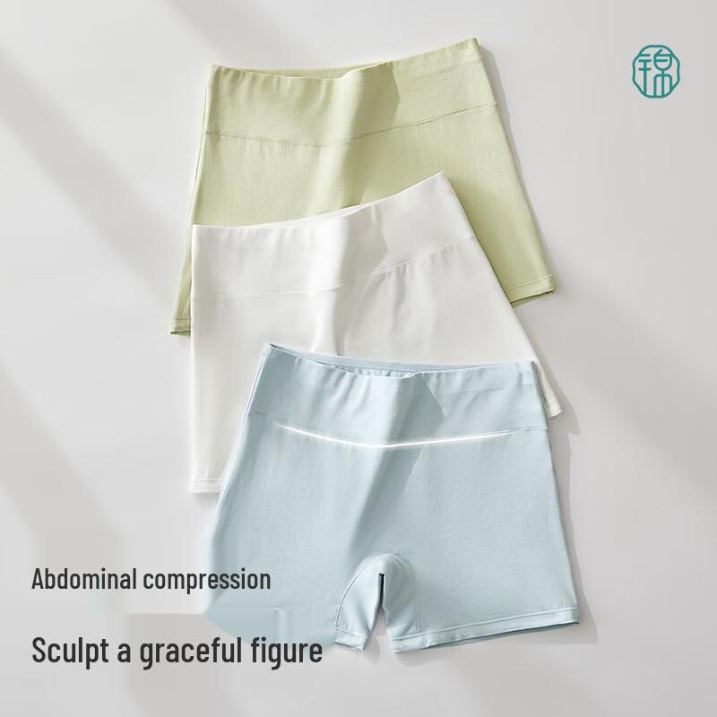 Jindu Women's High-Waist Cotton Antibacterial Tummy Control Boy Shorts