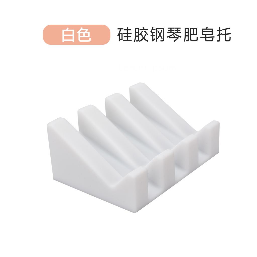Sink Silicone Tray With drain Soap Sponge Storage Holder Countertop Sink Scrubber Brush Soap Storage Rack Kitchen Organizer
