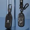 Buick Envision, GL8 Century, GL6, Envision S, Encore Car Key Cover & Shell