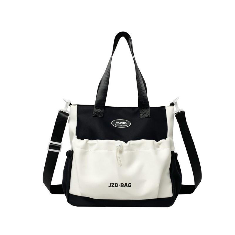 New Student Tutoring Bag, Cute Casual Portable Storage Bag, Large Capacity, Fashionable, Simple and Good-looking Casual Shoulder Bag.