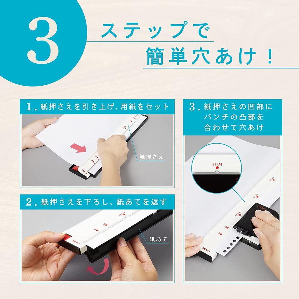 Carl Office Equipment (CARL) Loose-Leaf Punch, Gauge Punch, A4/B5 Compatible, 5 Sheets, Red, Japanese Manufacturer, GP-2630-R