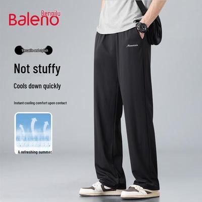 Pánské sportovní kalhoty Baleno z ledového hedvábí, široké nohavice, rychleschnoucí