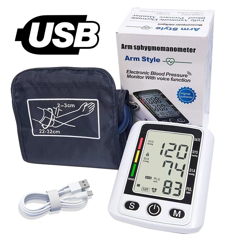 Portable Blood Pressure Monitor with LCD Screen Digital Wrist Blood Pressure Monitor Heart Rate Pulse Monitor Home Use Measurement