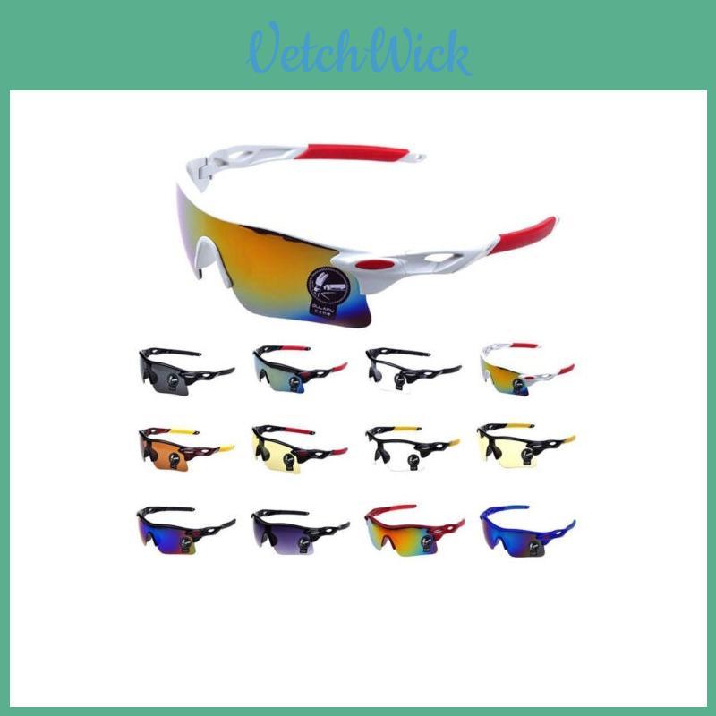 Outdoor Sport Cycling Bicycle Bike Riding Sun Glasses Eyewear Goggle Lens Uv400