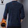 Playboy Men's Fleece Lined Round Neck Sweater