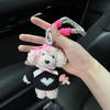 Maillard Plush Doll Plush Doll Key Pendant Soft Bag Hanging Ornaments Cute Puppy Keychain  Couple