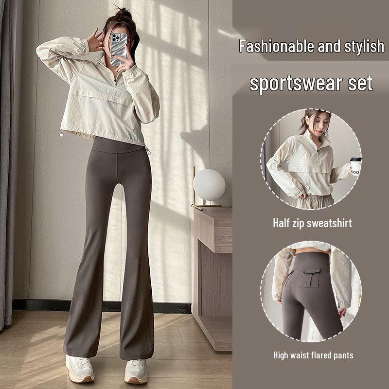 

2024 Women s Trendy Yoga Tracksuit: Age-Reducing Micro Flare Pants with Sun Protection for Dance & Fitness S (Refer to Bust and Waist)
