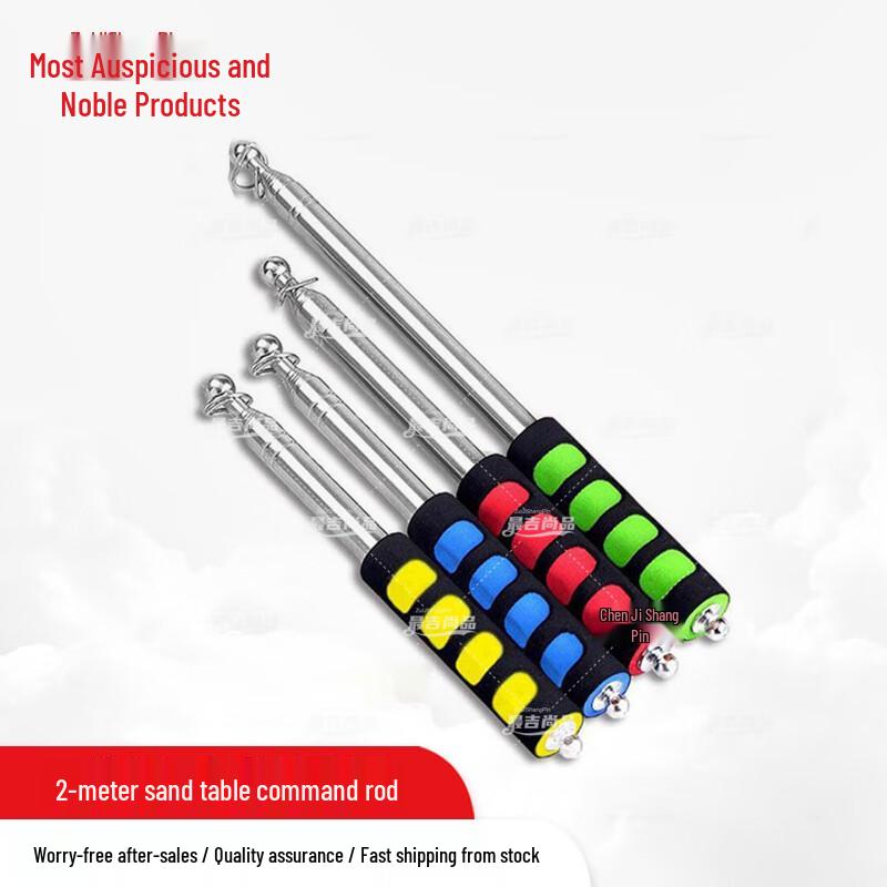 Tactical Sand Table Commander Stick