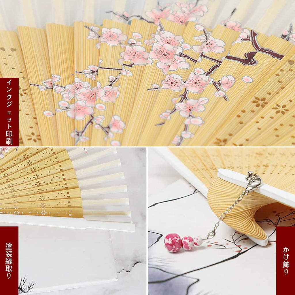 Jinchuan Folding Premium Business with Folding Case and Cherry Blossom and Rabbit Original Japanese Design and Cherry Blossom Women's Fan, Style,