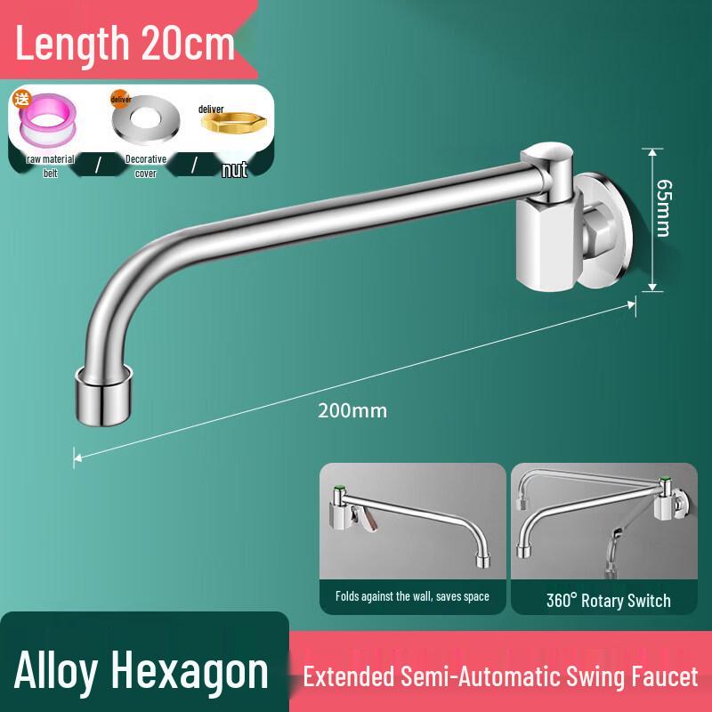 Tai Ju Fu Commercial Kitchen Swing Faucet