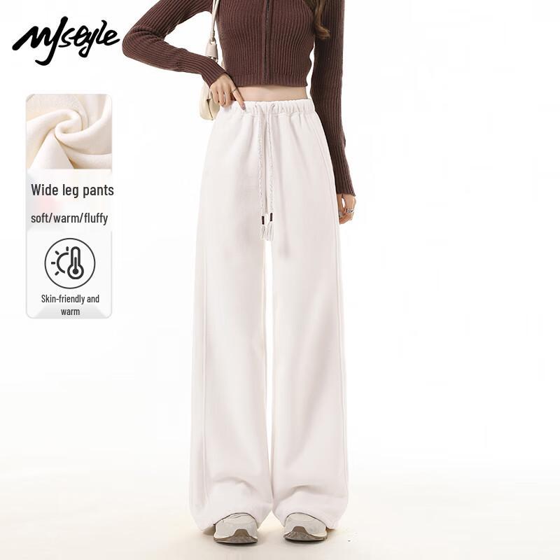 MJ STYLE Women's Double-Sided Fleece Wide-Leg Sweatpants