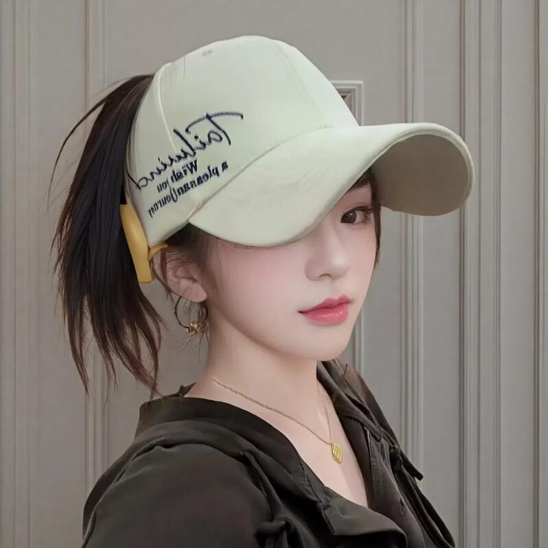 Women's Outdoor Sports Ponytail Visor Cap