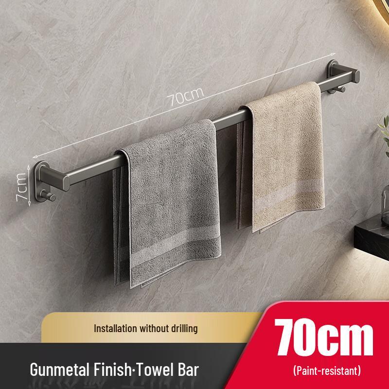 Yipan Punch-Free Bathroom Towel Rack with Shelf