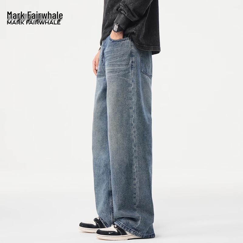 Mark Hua Fei Men's Washed Straight-Leg Loose Denim Jeans
