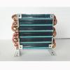 PURSWAVE CP4x6x120 Mini Fin Space Copper Tube Condenser Heat Exchanger with 12V24V220V Fan 120*120*50mm 600W Nominal Capacity