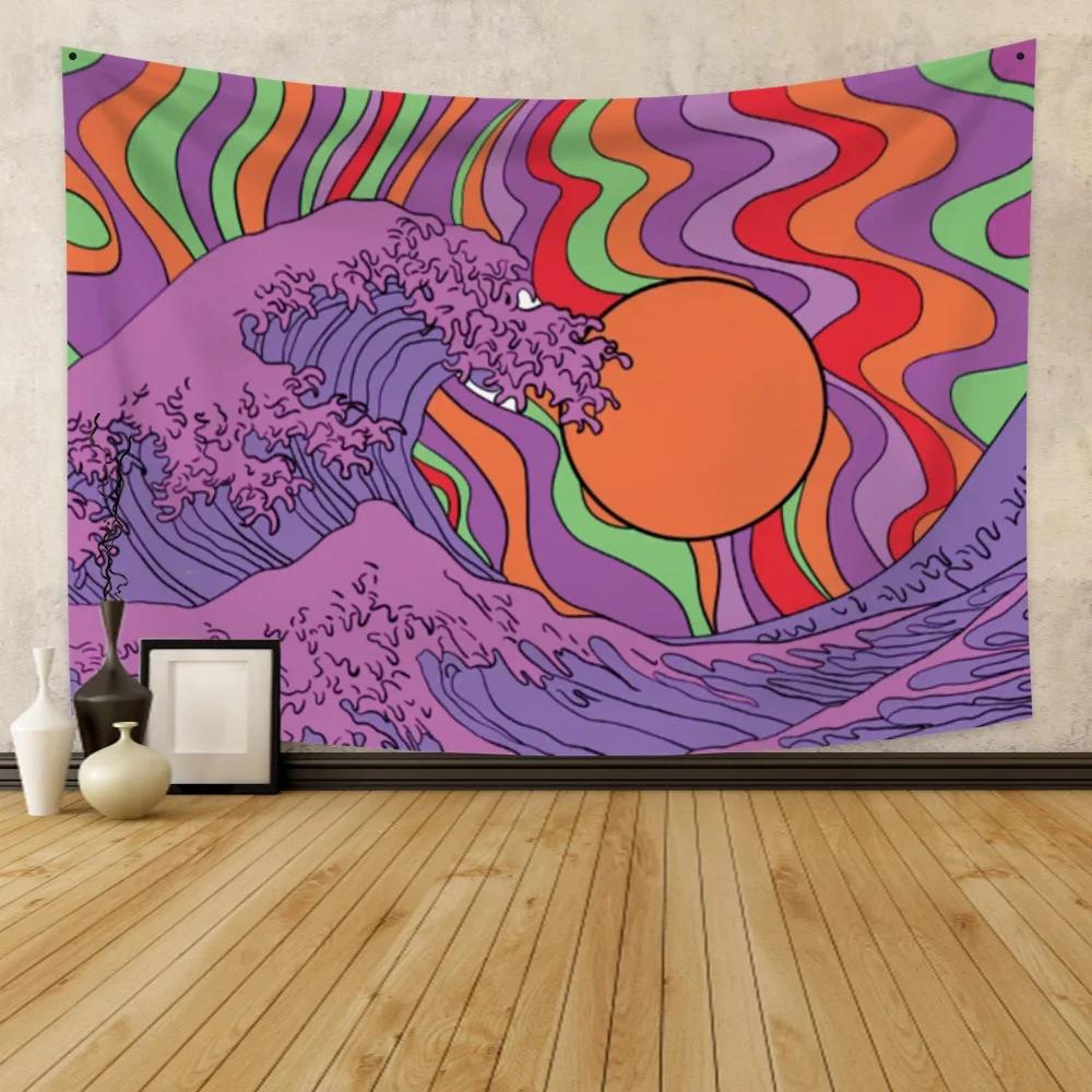 Retro 70s Tapestry Floral Pattern Rainbow Sun Landscape Abstract Art 60s Vintage Boho Home Decor Wall Hanging