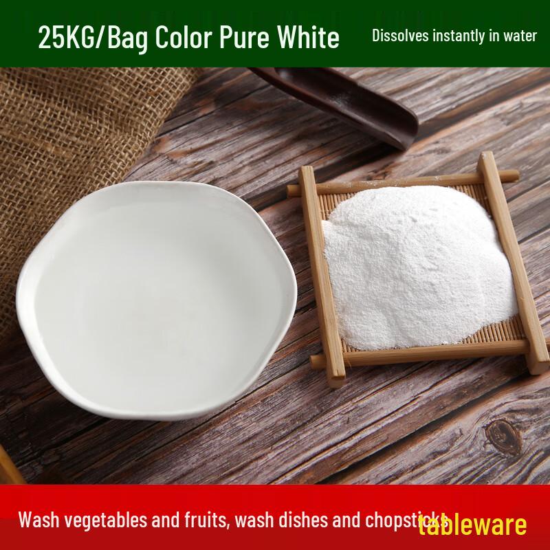 Industrial Grade Soda Ash Cleaner