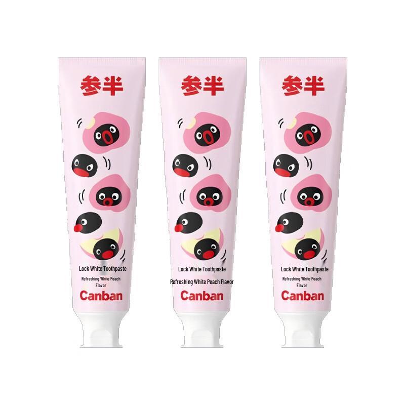 CANBAN Whitening Toothpaste (Peach Flavor) - Pingu Edition 3-Pack