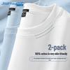 Jeanswest Men's Heavyweight Pure Cotton Short Sleeve T-Shirt 2-Pack