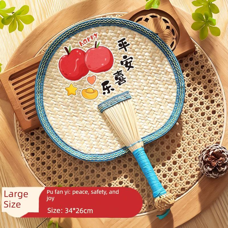 Old-Fashioned Large Palm Leaf Fan, Summer Handmade Banana Leaf Fan, New Chinese Style Baby Money-Attracting Fan, Hand-Held Fan, Durable Sunflower Fan